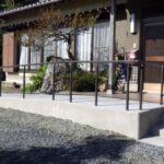 新城市:外構リフォーム玄関スロープ施工例2選